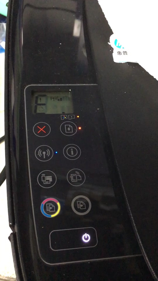 hp打印机三角形感叹号一直闪,看不到