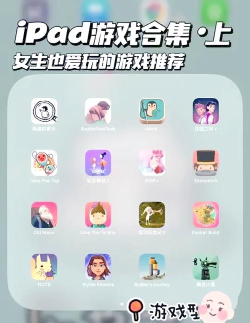 推荐几款好玩的游戏