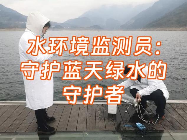 让天空变蓝的app图标