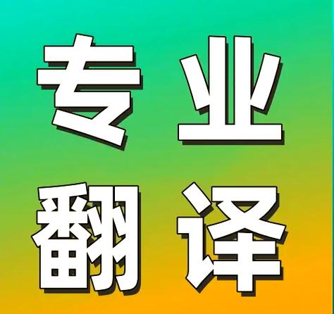 你能找到他吗用英语怎么说