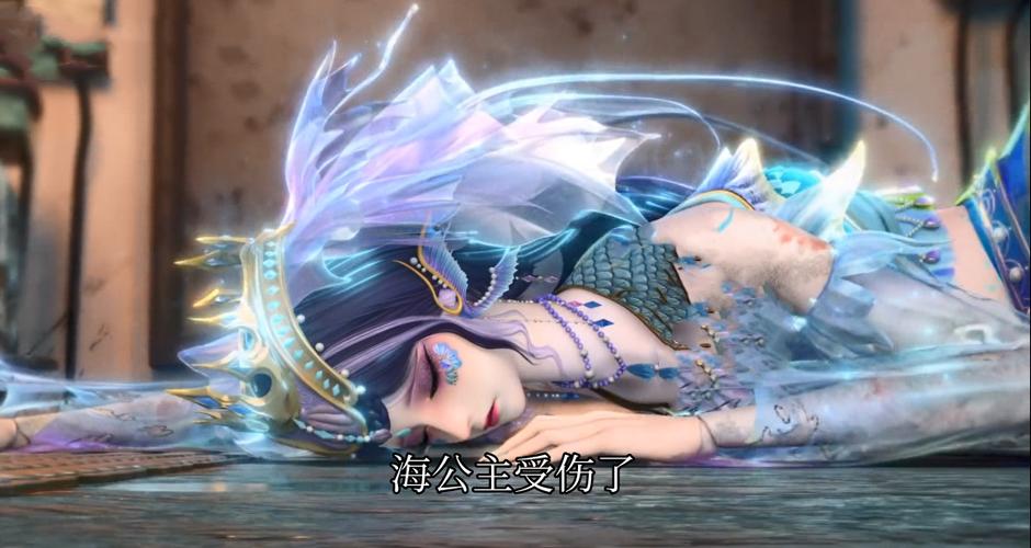叶罗丽成为新诞生的公主小说图标