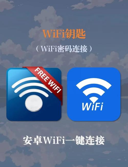 HiLink官方下载入口图标