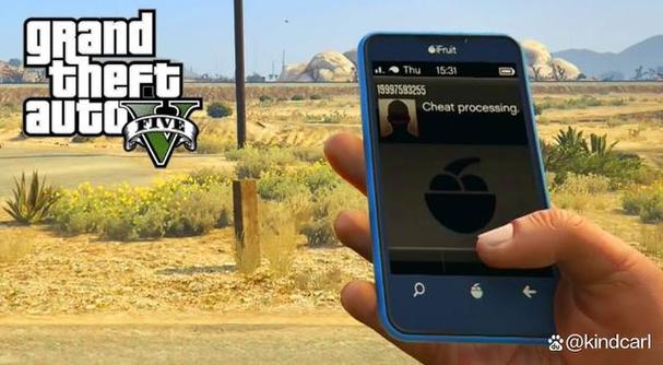 gta5怎么收起手机