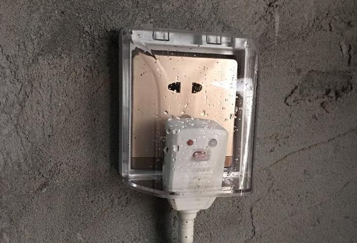 插座进水会电死人吗