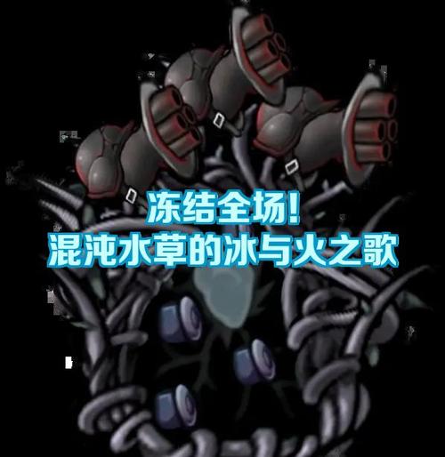 荒野乱斗挂机脚本免费软件图标