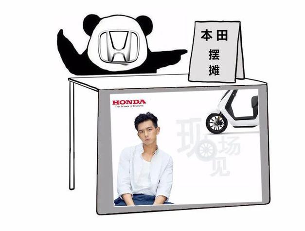 从造电驴开始的科技小说缩略图