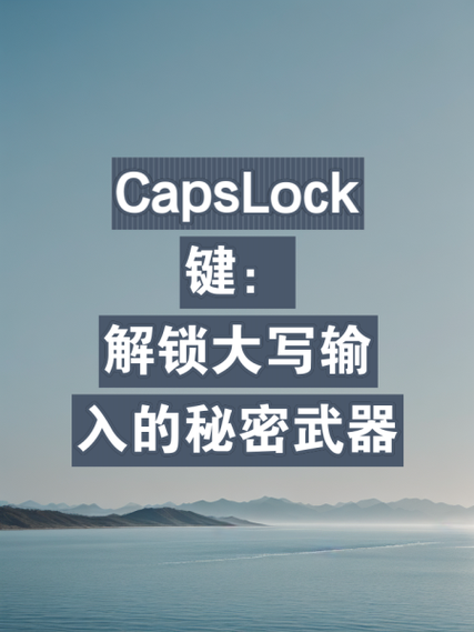 私密相册密码忘了怎么解除缩略图