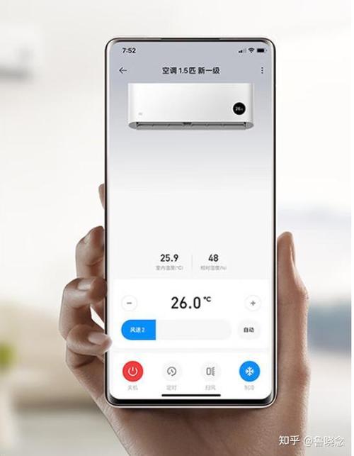 小米8的红外遥控怎么用缩略图