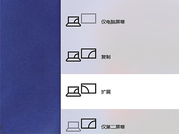 switch可以接投影仪吗缩略图