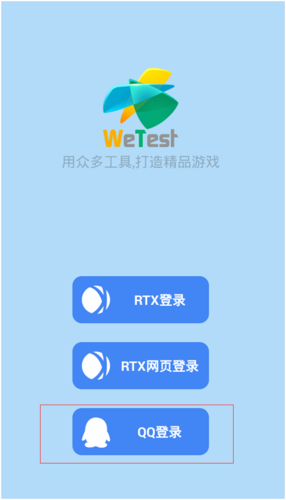 性能模式有什么用缩略图