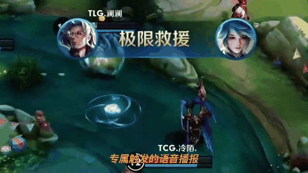王者荣耀手机容量不足怎么办缩略图