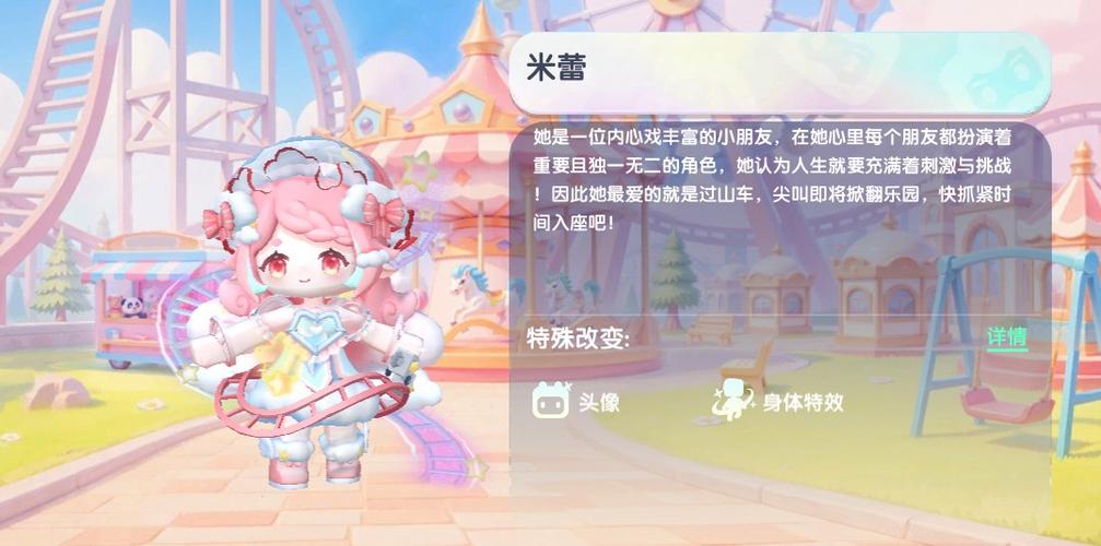 迷你世界2026兑换码(没过期)5月