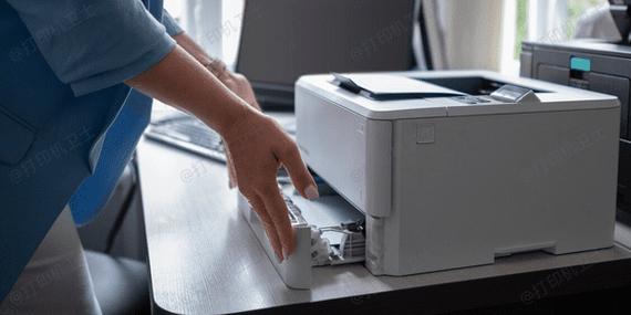 办公室打印机的a4纸怎么放图标