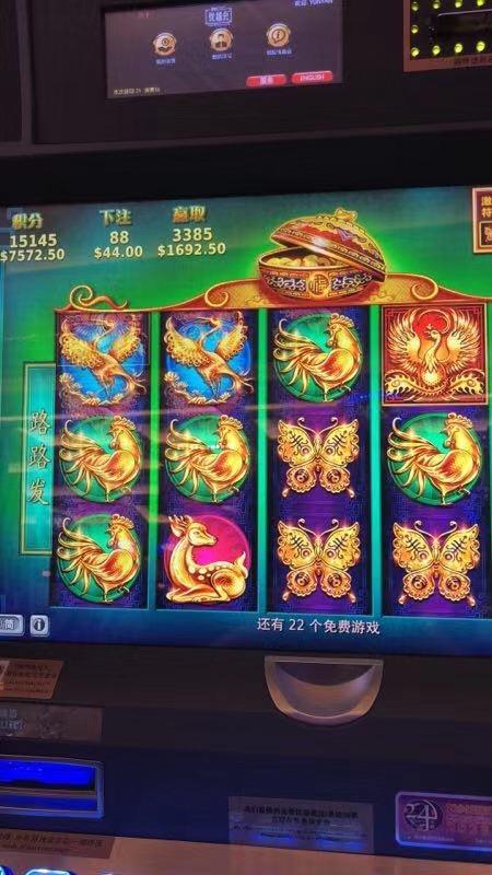 多福多财游戏机奖励机制图标