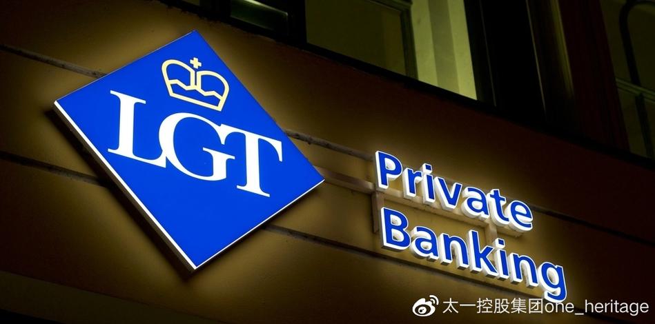 LGT是什么银行图标
