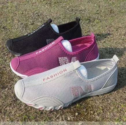 正品fashion鞋子大全
