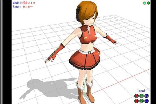 如何制作mmd人物模型手机版