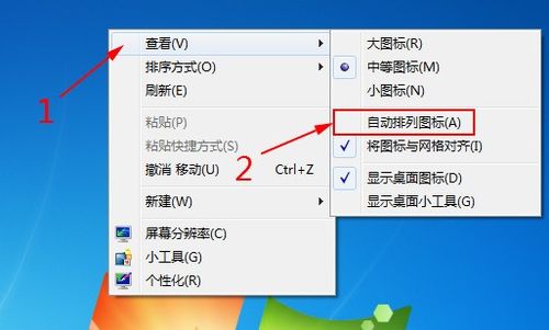 win10全屏游戏切不回桌面的解决方法缩略图