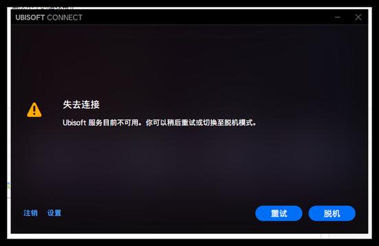 picopark联机连接错误解决方法图标