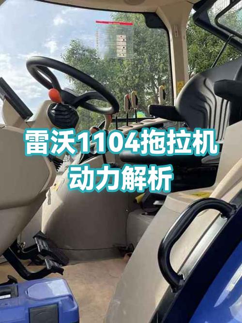 雷沃6位密码对照表缩略图
