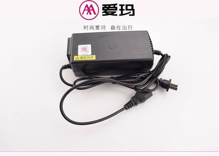 爱玛电动车充电器绿灯闪烁缩略图