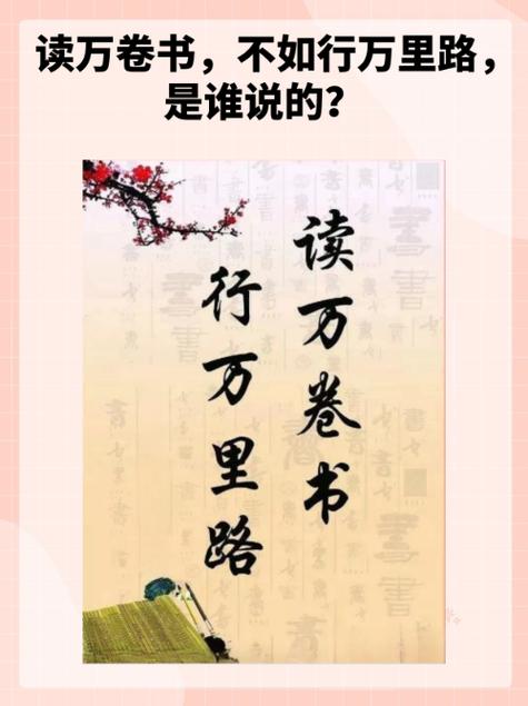 万能阅读器-看小说电子书的阅读器缩略图