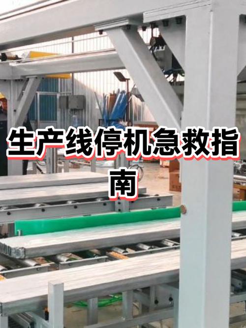 手机卡很久没用停机了怎么办图标