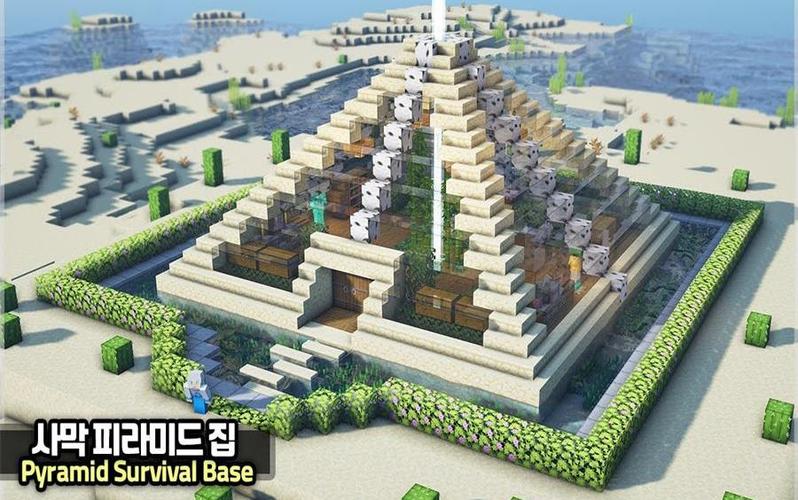 如何寻找我的世界沙漠金字塔的入口