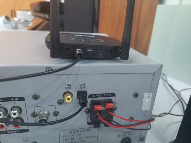 老功放机如何加装蓝牙和usb接口图标