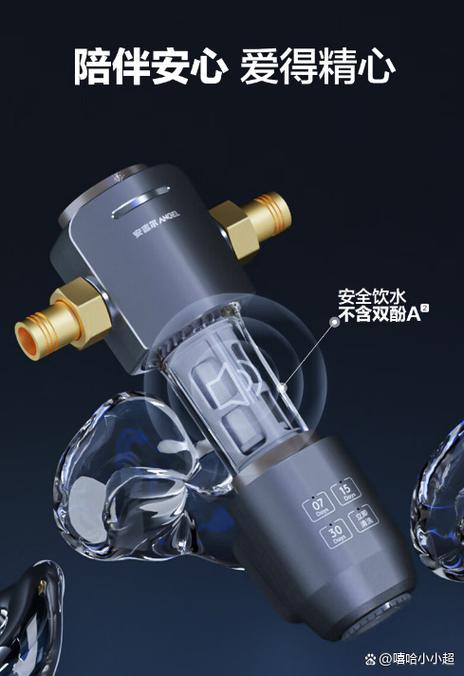 安吉尔净水器换滤芯红灯亮如何复位缩略图