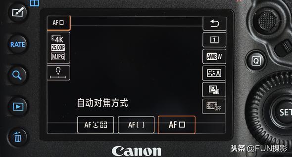 佳能相机延时短片设置方法