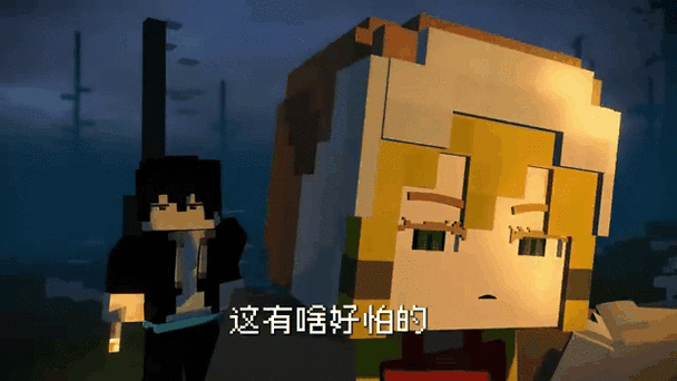 我的世界木鱼和小铃铛 驯龙图标