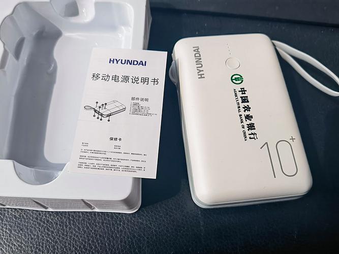 农业银行k宝怎么激活