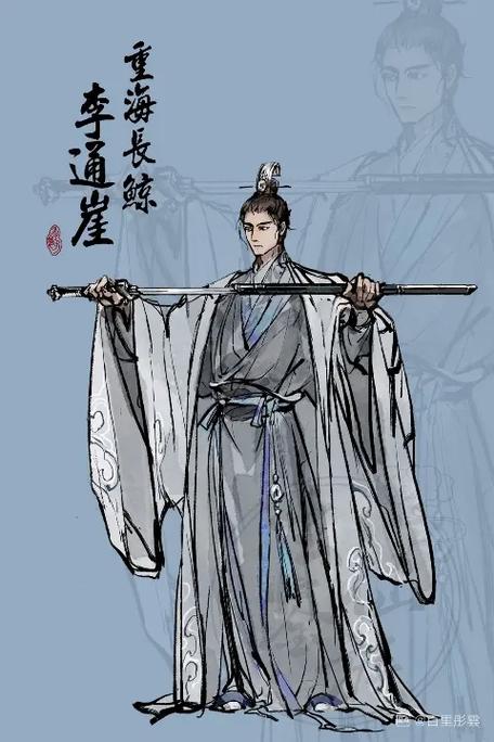 运途玄鉴网文TXT下载最新章节列表