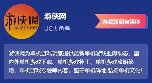 九游游戏账号注销方法游戏截图