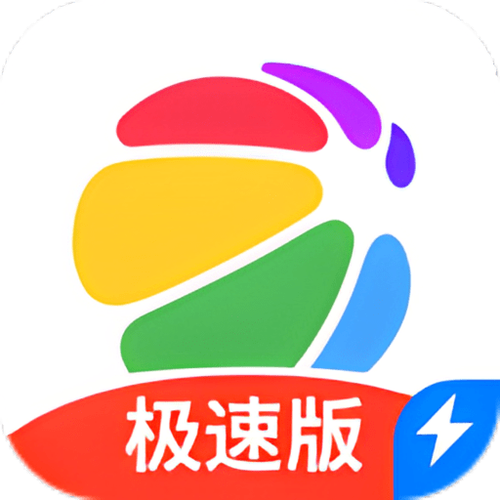 百度网盘开了超级会员下载还是慢缩略图