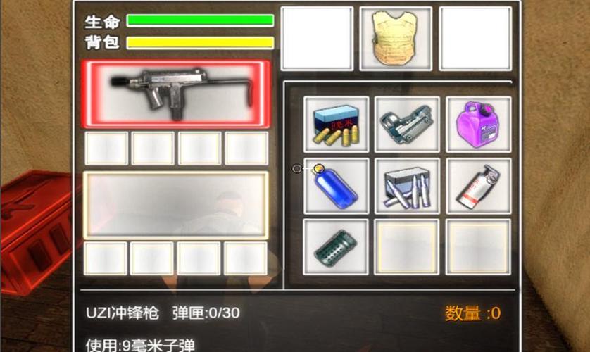 4399小游戏吃鸡缩略图