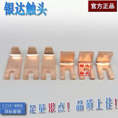 vivo手机老是震动但是又没有信息缩略图