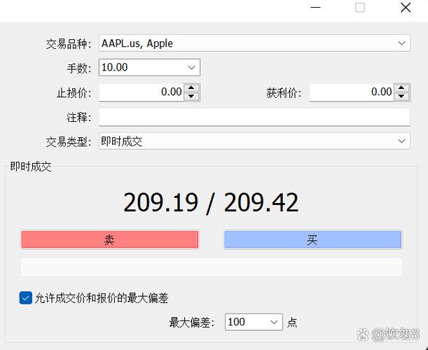 美股达人普通下载入口缩略图