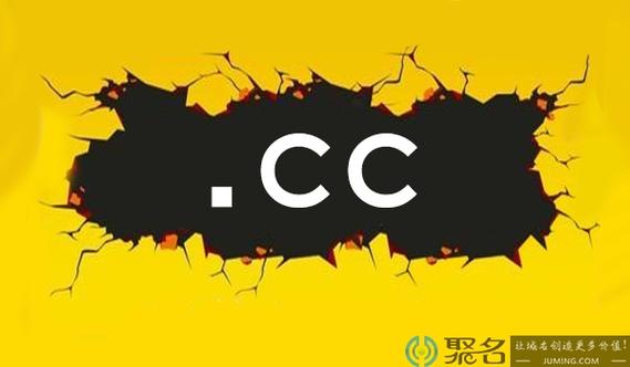c571cc域名