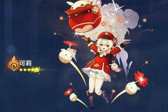 原神可莉新皮肤图片图标