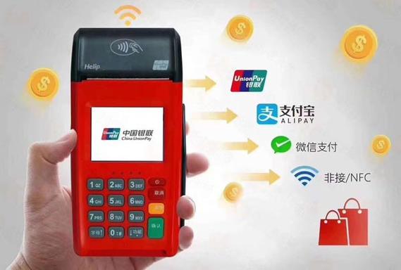 收银机怎么联网图标