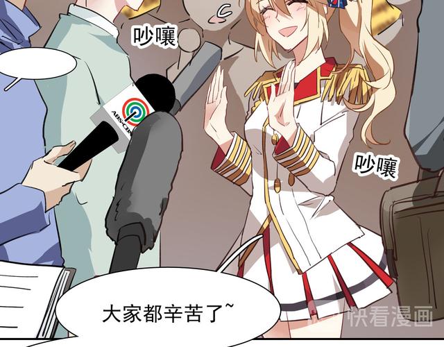 疯狂岛,割绳子救人妹子在哪里图标