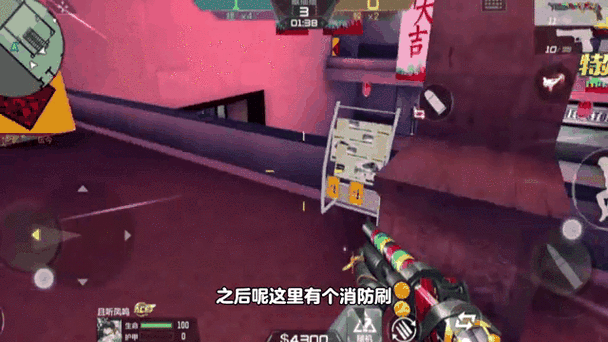 cf手游躲猫猫模式在哪里缩略图