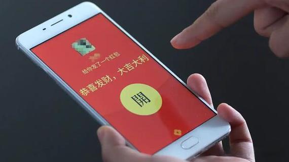 微信来消息不显示红色数字了