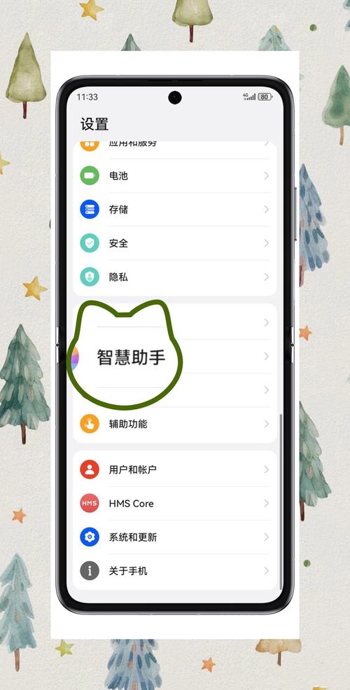 我的世界指令怎么将创造改成生存游戏截图