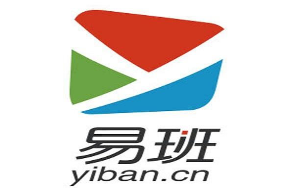 易班网页电脑版登录入口官网