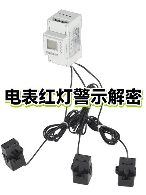 手机屏突然变暗要警惕