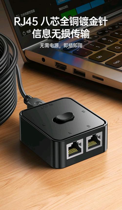 vivo手机怎么把5g网络改成4g网络图标
