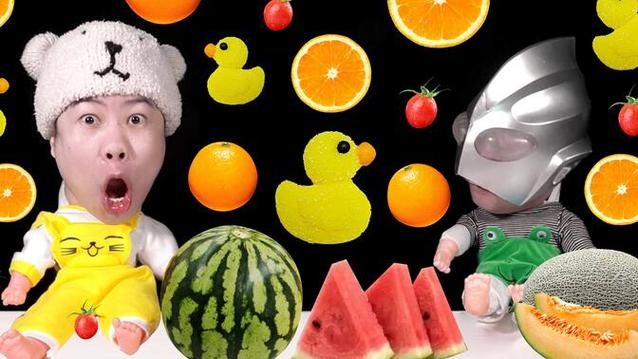 奥特曼baby图标